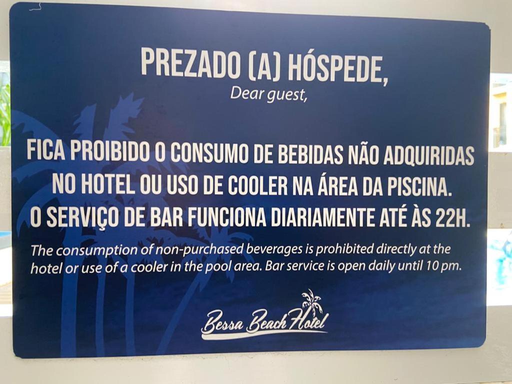 H Ponta Negra Beach Natal Exterior foto